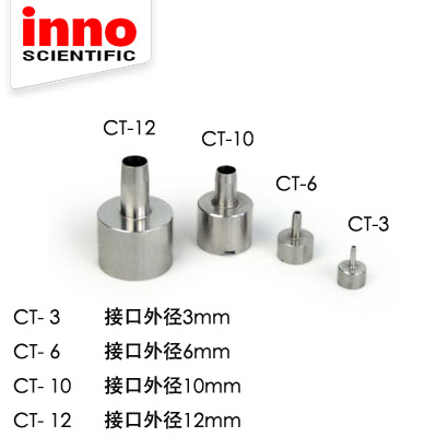 Anti-adsorption countersunk head 316L stainless steel anti-floating head countersunk weight peristaltic pump anti-floating head recommended explosion