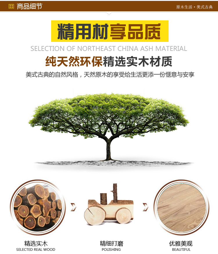 Nội thất Mỹ ghế ăn nhà hàng gỗ rắn bàn ăn và ghế cafe quán trà cửa hàng phòng chờ ghế phòng thu nói chuyện - FnB Furniture