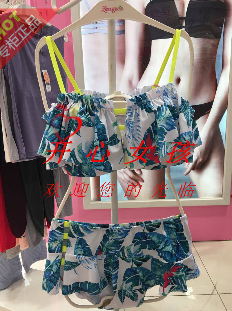 Maillot de bain pour femme - Ref 3030300 Image 1