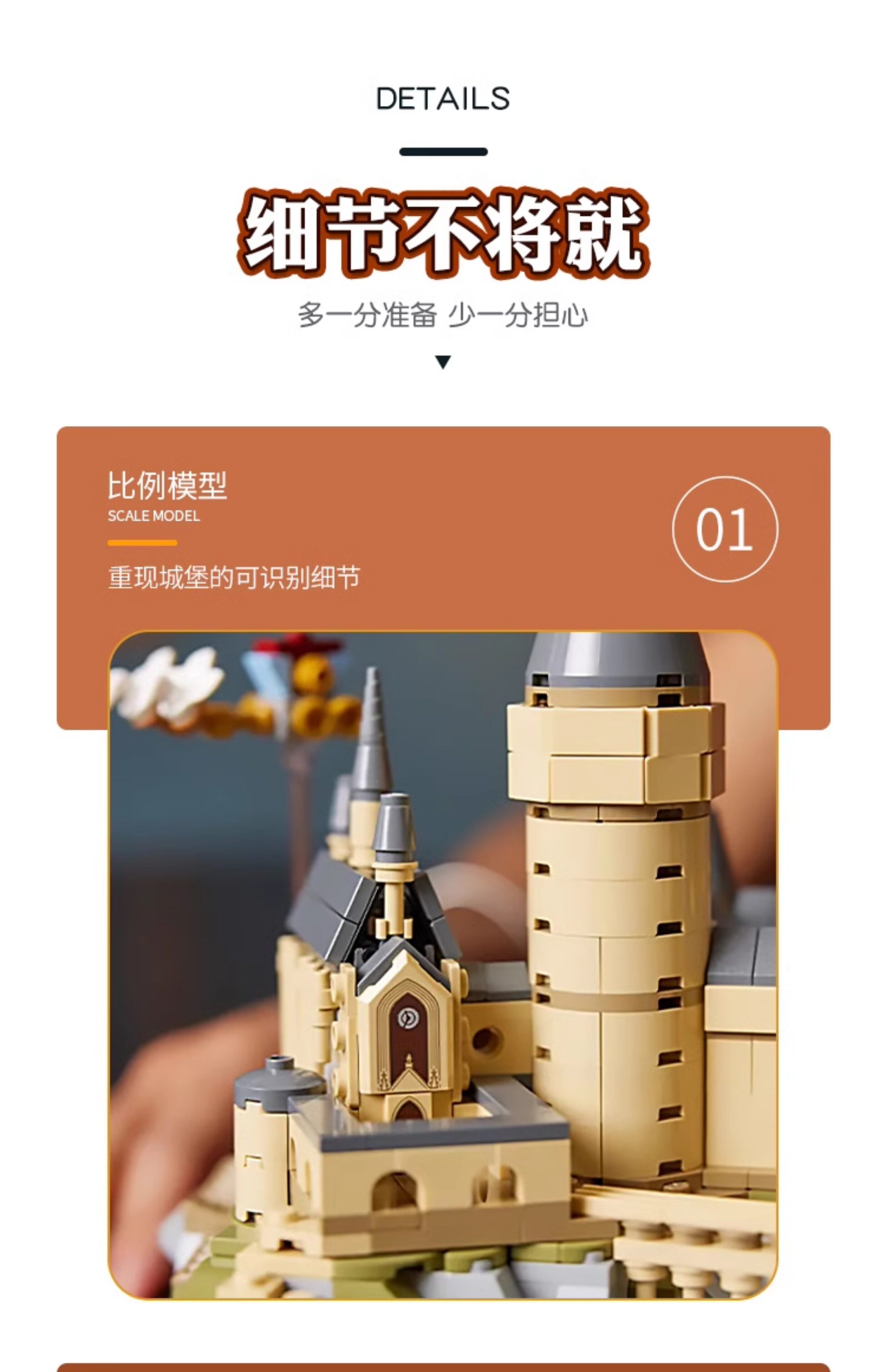 Лего, Кубики lego乐高76419霍格沃茨™城堡和庭院儿童益智拼搭积木玩具礼物
