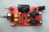 Computer digital amplifier board MPS7745 2*20W digital amplifier High power desktop speaker amplifier