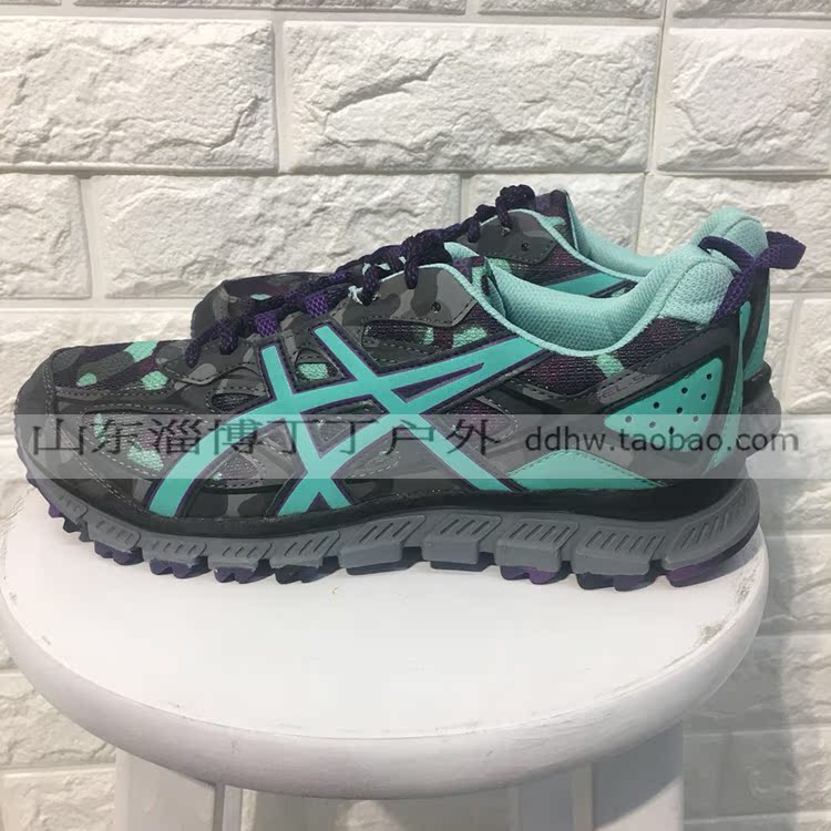 Ưu đãi đặc biệt giày chạy bộ chống sốc Giày tập chạy marathon xuyên quốc gia - Khởi động ngoài trời day bao ho lao dong