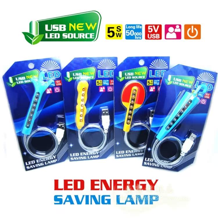 Lampe USB - Ref 381140 Image 34