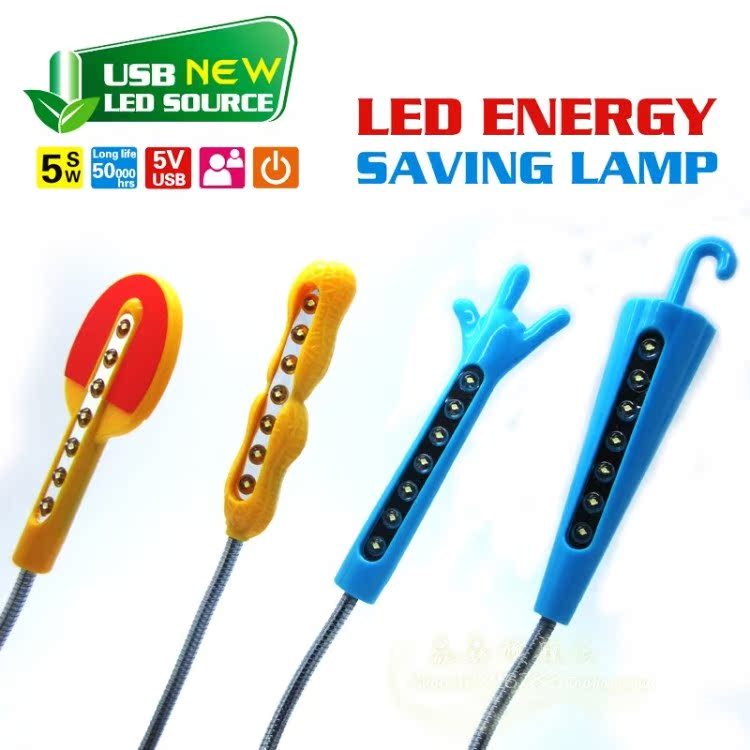 Lampe USB - Ref 381140 Image 36
