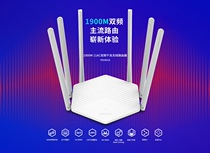 Mercury YR1901G Mobile Router Six Antenna 1900m Dual Frequency Full Gigabit High Speed Wireless Xiaomi 6608