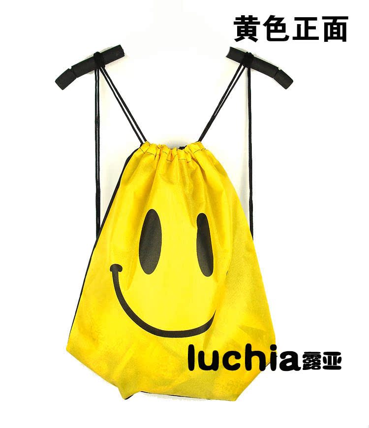 Sac de sport - Ref 12468 Image 17