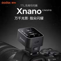 New Godox X3 flash trigger wireless trigger TLL automatic photometry high-speed synchronization mini touch screen transmitter