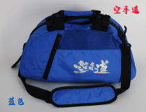 Karate equipment bag** small size five colors dimensions length 50︸width 26︸height 24