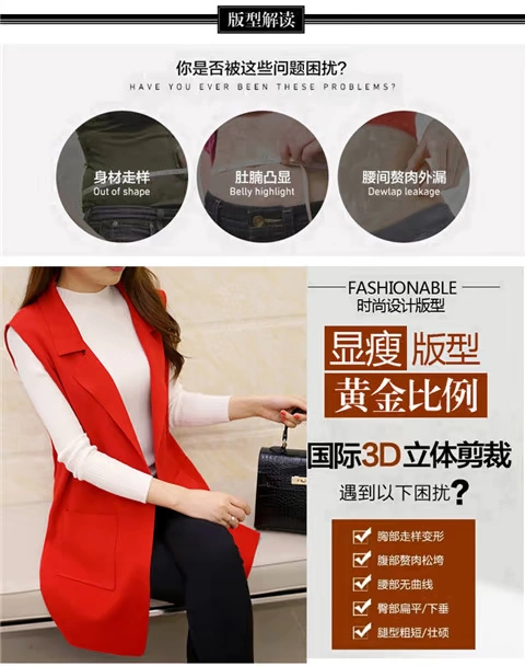 Đặc biệt hàng ngày Xuân-Thu phiên bản Hàn Quốc của áo len dệt kim mỏng mùa xuân và mùa thu mặc áo dài tay không tay áo len nữ áo khoác cardigan nữ