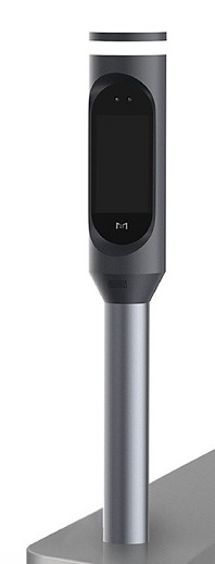 MS4 Smart Face Recognition Gate Power Power Access System for the Passage Gate Power