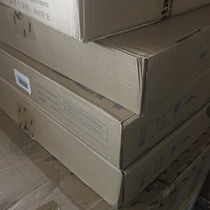 Hikvision DS-D2046NL-C Y LCD liquid crystal display unit