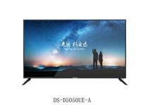 海康威视 DS-D5050UE-A 50英寸4K超高清窄边显示器