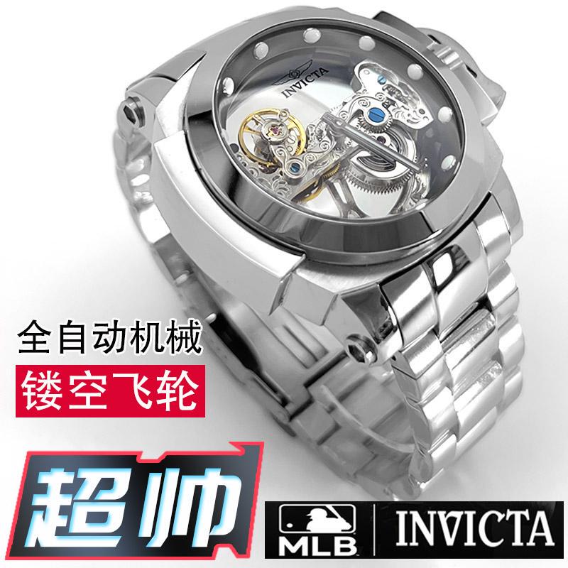 European and American Original Invicta Skeleton Mechanical Large Dial Men's Watch Fully Automatic Flywheel Mechanical Luminous Waterproof High-End
