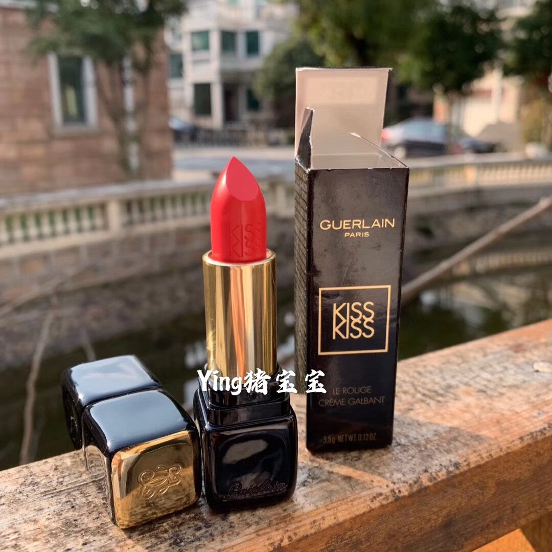 Li Jiaqi recommends Jiao Lan Kiss lipstick 343 Number of water red coral powder Yang Yang Advertisement