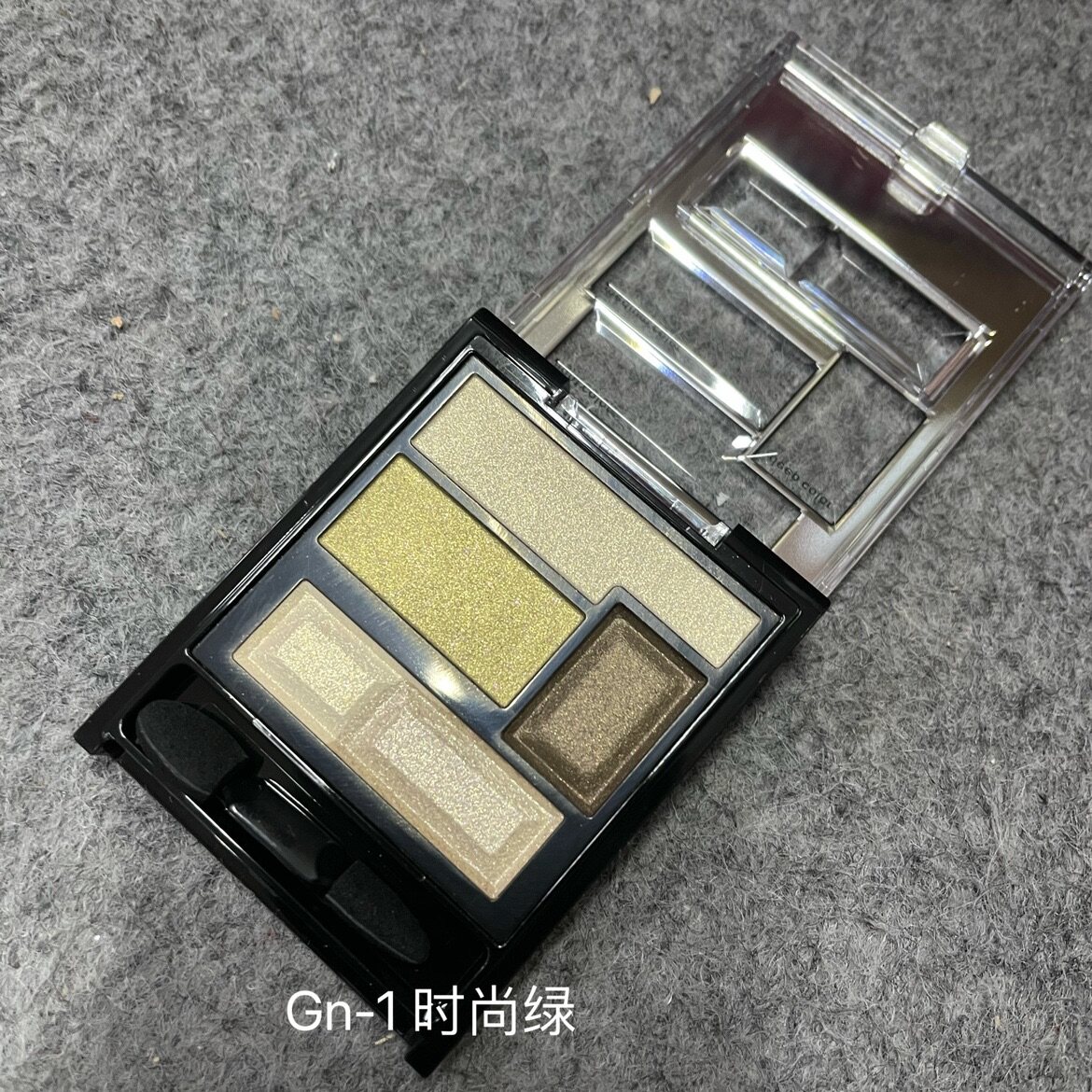 Kt asymptotic and the eye shadow of the kart.