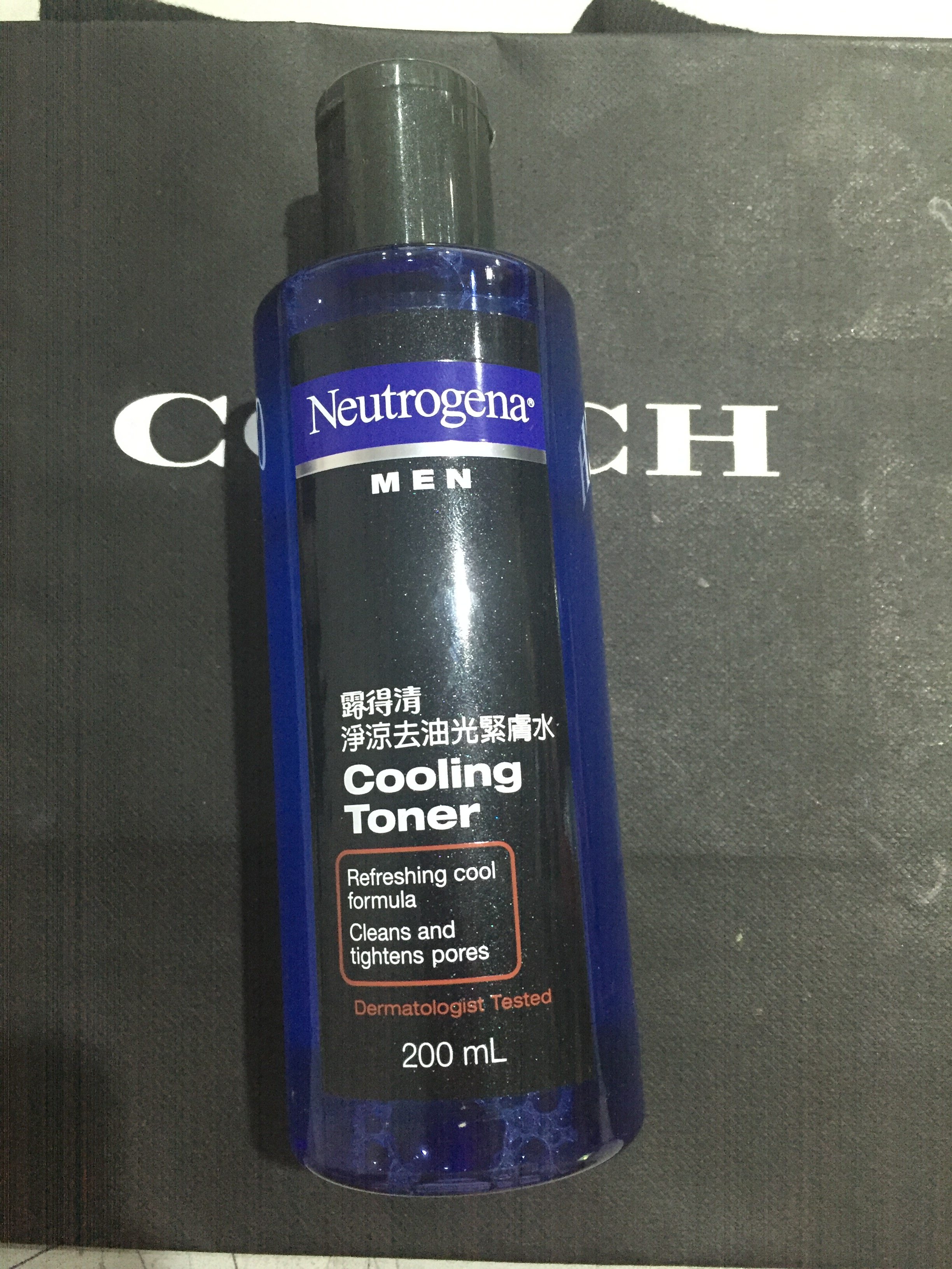 Dew clear men's net cool to oil light skin-tight 200ML No seal
