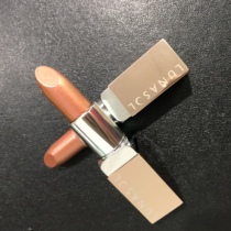 Day Moon Crystal Pick Man Color Light Moisturizing Lip Balm 3 2g