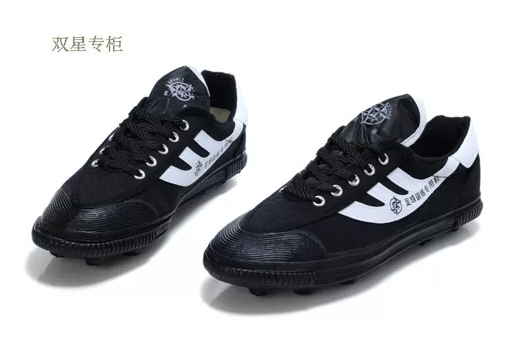 Double Star Đào tạo Canvas Giày bóng đá Người lớn thoáng khí Cha mẹ trẻ em Giày bóng đá Trẻ Giày nam Giày sinh viên