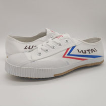 National goods adult children non-slip classic memory memories retro canvas shoes sports training shoes track and field non-slip wear-resistant