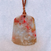 Laochang fossil mutton fat jelly seed material chicken blood stone jade ax Wushi brand jade pendant 23g gift collection