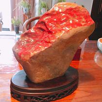 Chinas Four Famous Stones Changhua Chicken Blood Stone Good Luck Tianhuang Frozen Raw Stone Large Ornament 3 5kg