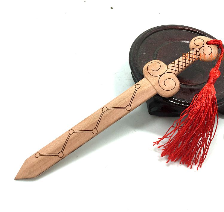 Ping An Supplies Peach Wood Sword Free Lacquer Sword Seven Stars Sword North Bucket Seven Star Sword Portable Belt