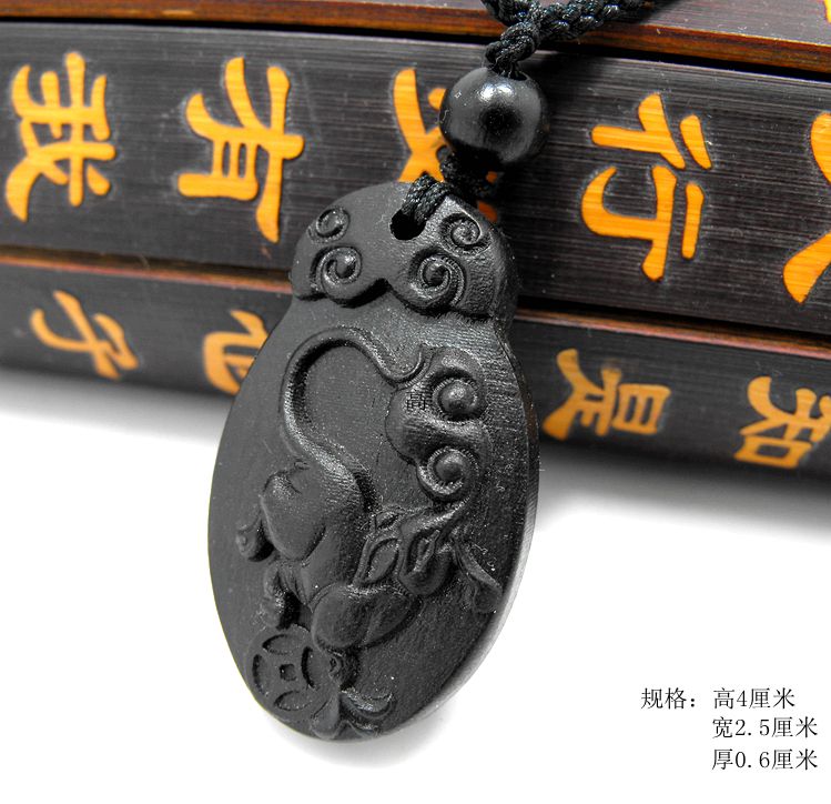 Raw Xiao Rat Black Peach Wood Pendant Trinket Zodiac Zodiac Necklace Male And Female Pendant Gift