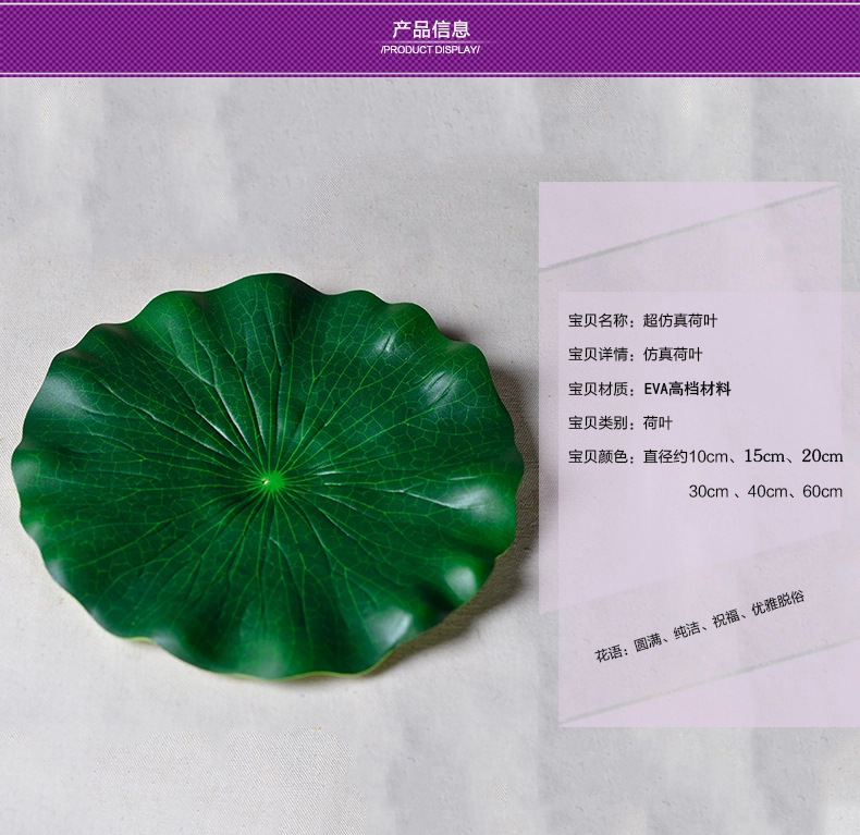 Hồ bơi giả hoa sen giả hoa lily nhựa cho phật sen sen lá hoa giả trang trí hoa cao hoa nhân tạo cắm hoa - Hoa nhân tạo / Cây / Trái cây cây xanh giả