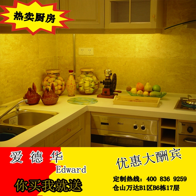 Tủ vỉ làm theo yêu cầu Phúc Châu Toàn bộ tủ hoàn toàn mới E0 vật liệu không chứa formaldehyde Fuzhou Edward Furniture - Buồng