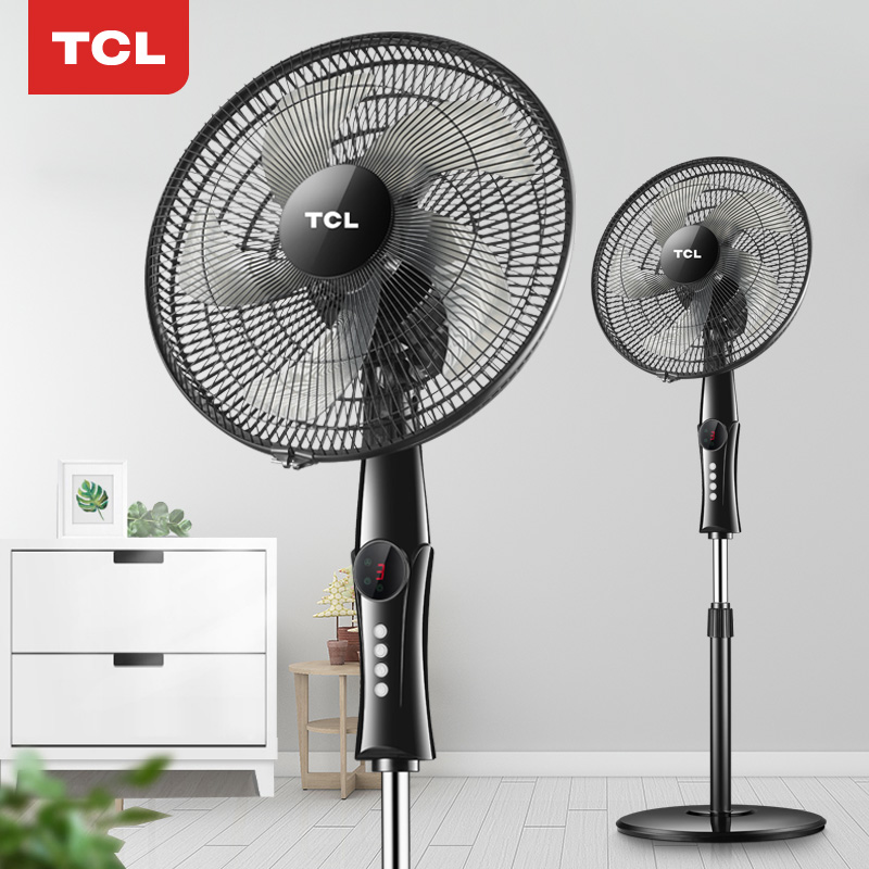 【大牌TCL】落地静音摇头机械定时电风扇-秒客网