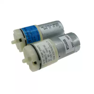 PT micro air pump 370 motor small air pump DC3V 5v 6V DC silent fish tank oxygen pump
