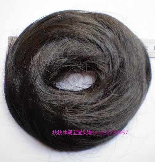 Extension cheveux - Chignon - Ref 228589 Image 17