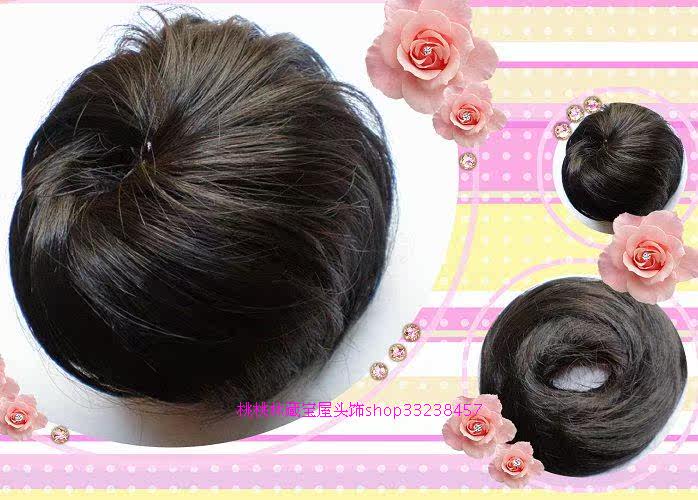 Extension cheveux - Chignon - Ref 228589 Image 18