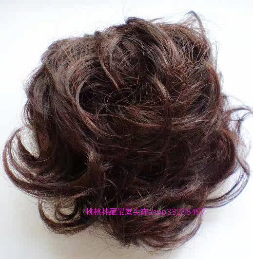 Extension cheveux - Chignon - Ref 228606 Image 43