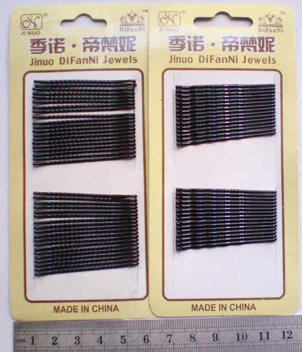 Accessoire coiffure - Ref 1204227 Image 25