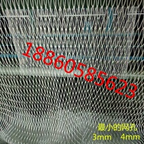 Construction flat safety net building staircase fence net net blocking net child protection net I balcony rope net anti cat construction site