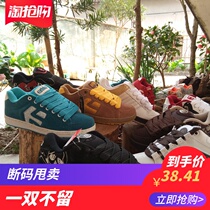 Foreign trade sale British and Korean version of KS skateboarding shoes hip-hop trendy shoes cowhide thick tongue bread shoes couple dance shoes