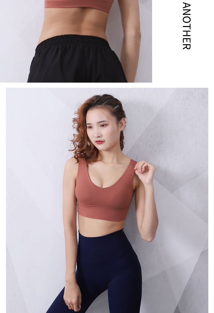Yuanli cà phê nhỏ kiểu vest thể thao đồ lót nữ chống sốc chạy tập thể dục chống chảy xệ tập hợp áo ngực yoga rập khuôn - Đồ lót thể thao áo tập yoga đẹp