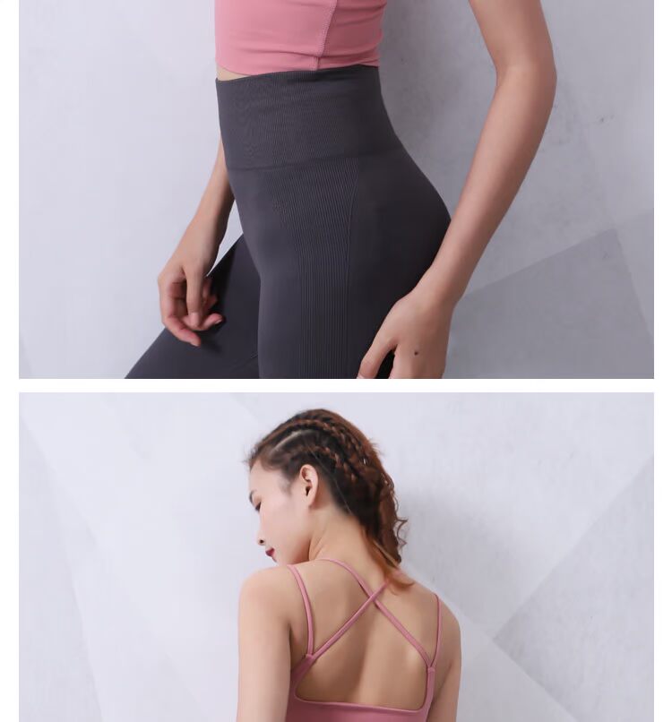Yuanli cà phê nhỏ vẻ đẹp gợi cảm trở lại dây đeo vai mỏng thể thao đồ lót nữ chống sốc tập hợp bên ngoài mặc áo ngực tập thể dục yoga - Đồ lót thể thao áo quần tập gym