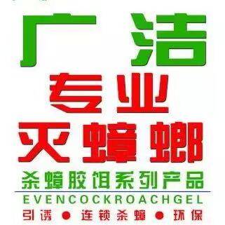 东霖宏图的LOGO