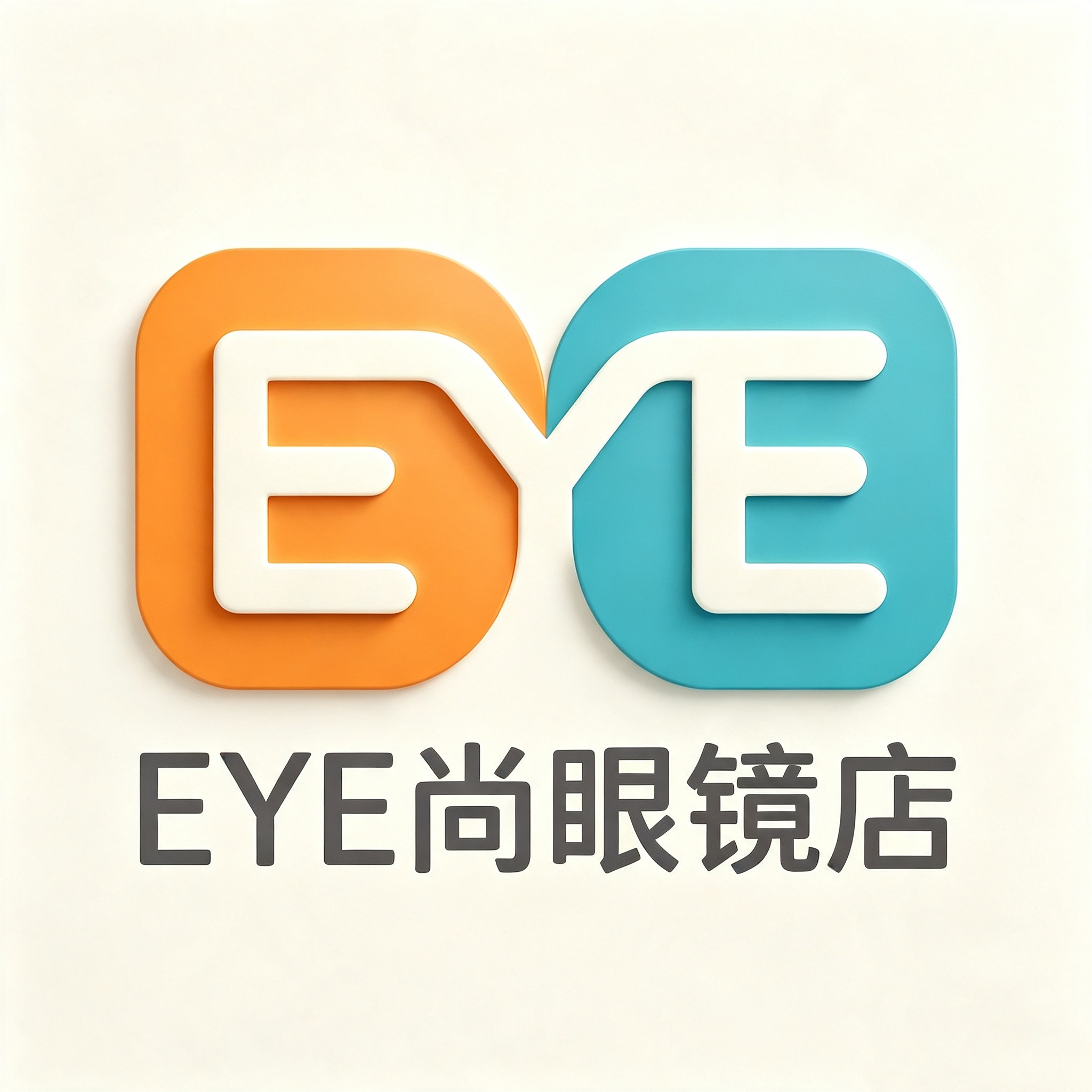 EYE尚 眼镜店