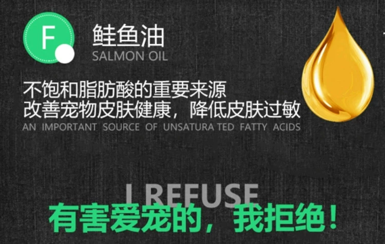 Dùng thử ARTEMIS Thức ăn hỗn hợp cho gà tươi Gà Thổ Nhĩ Kỳ Toàn bộ Thức ăn cho mèo 500g - Gói Singular hạt ganador