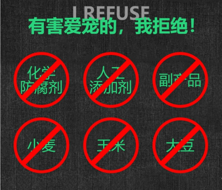 Dùng thử ARTEMIS Thức ăn hỗn hợp cho gà tươi Gà Thổ Nhĩ Kỳ Toàn bộ Thức ăn cho mèo 500g - Gói Singular hạt cho mèo con