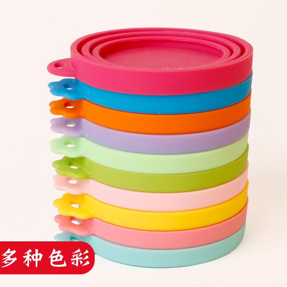 Supper Hep Pet Supplies Cat Dog Food Seal Freshness applicable 3 Specifications Silicone Can Lid