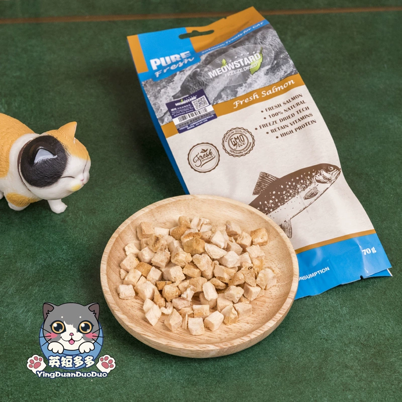 Meowda đông lạnh cá hồi cá tuyết mèo ăn nhẹ cá thịt đồ ăn nhẹ thịt khô dải cá hồi 70g hai gói - Đồ ăn nhẹ cho mèo