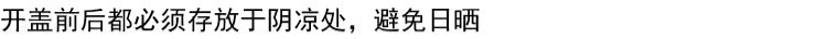 Vận chuyển trước Đức Gimpet Jun Bao Jun Bao mèo con kem dinh dưỡng canxi cao 100g - Cat / Dog Health bổ sung Sữa cho chó lớn