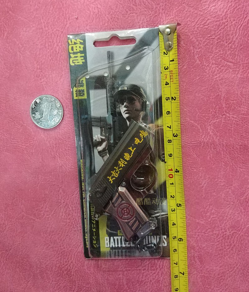 Đồ chơi trẻ em Jedi Survival Gun Mini Súng lục Hợp kim nhỏ Q Phiên bản Súng khóa Quà tặng cho trẻ em súng ak bắn đạn xốp