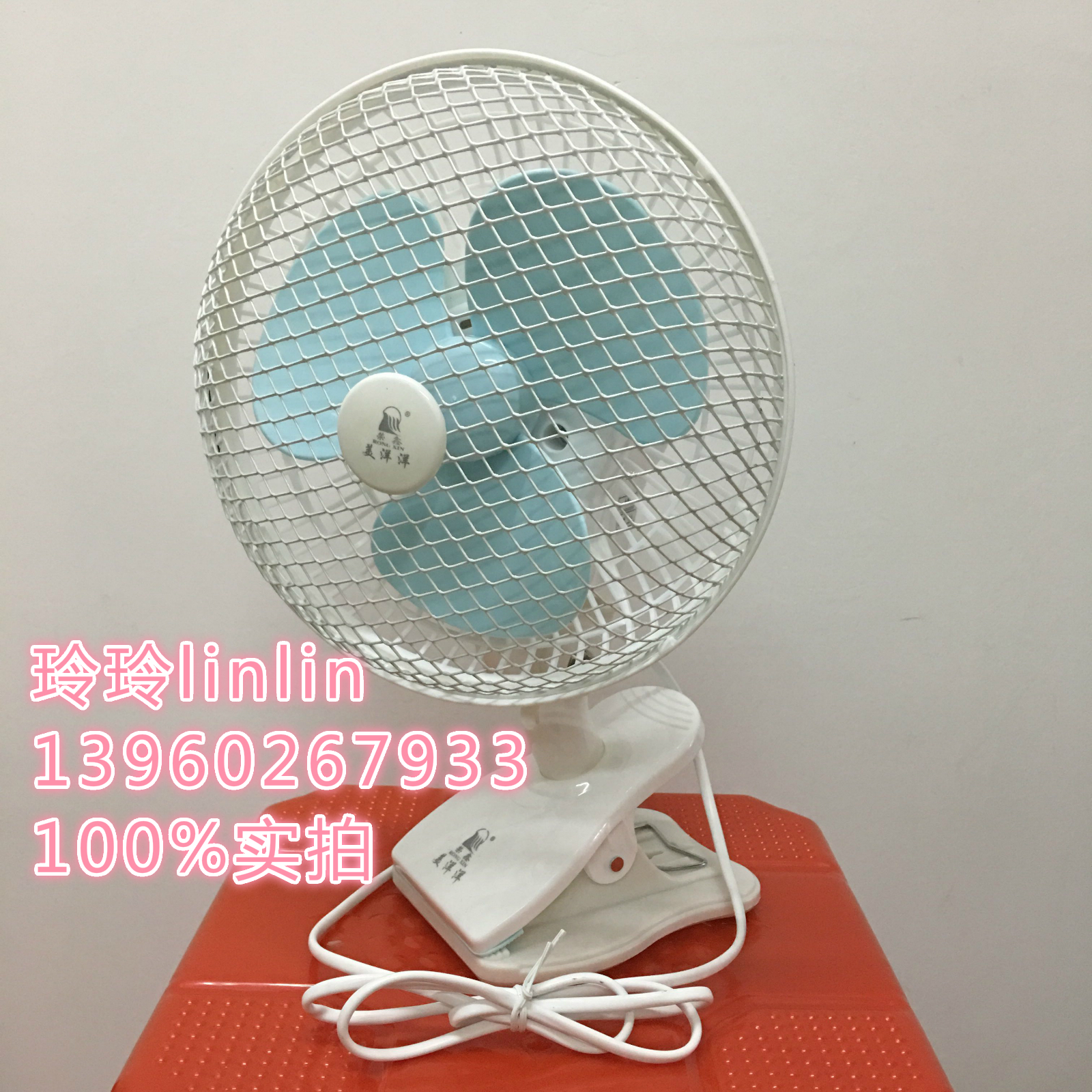 quạt hút âm trần panasonic Rongxin 180 US Ocean Mini Quạt nhỏ Bàn quạt Quạt lắc đầu Sinh viên Ký túc xá Nhà Quạt quay - Quạt điện quạt máy lạnh