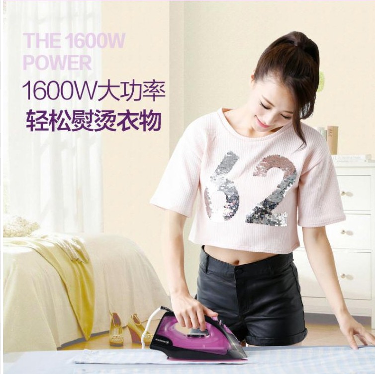 Sắt đỏ trái tim Thượng Hải RH167 sắt hơi nước nóng và ướt chính hãng - Điện sắt bàn ủi laurastar