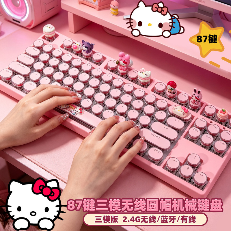 Kitty Cat 87-Key Three-Mode Mechanical Keyboard Pink Cute Gift for Girls Gaming Office Wireless Tablet Bluetooth Kitty Cat 87-Key Three-Mode Mechanical Keyboard Pink Cute Gift for Girls Gaming Office Wireless Tablet Bluetooth